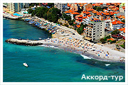 День 3 - 5 - Отдых на Черноморском побережье